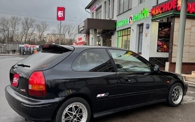 Honda Civic VII, 1996 год, 289 000 рублей, 1 фотография
