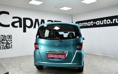 Honda Freed I, 2013 год, 1 189 000 рублей, 6 фотография