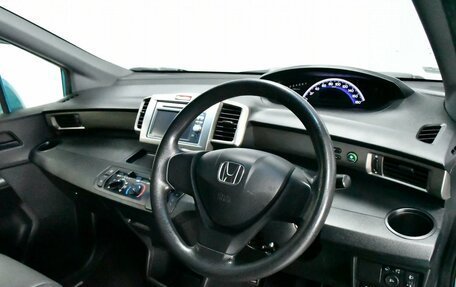 Honda Freed I, 2013 год, 1 189 000 рублей, 12 фотография