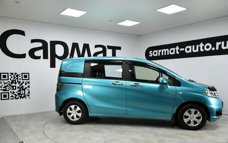 Honda Freed I, 2013 год, 1 189 000 рублей, 8 фотография