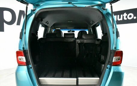 Honda Freed I, 2013 год, 1 189 000 рублей, 9 фотография