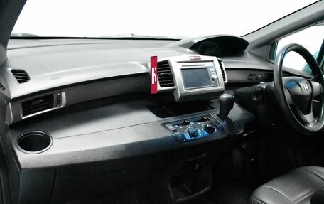 Honda Freed I, 2013 год, 1 189 000 рублей, 10 фотография