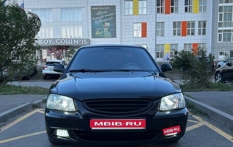 Hyundai Accent II, 2006 год, 490 000 рублей, 6 фотография
