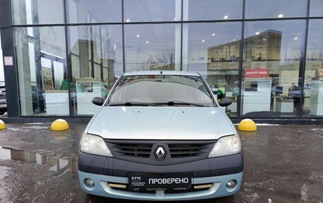 Renault Logan I, 2008 год, 379 000 рублей, 2 фотография