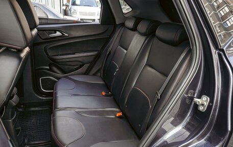 Brilliance V3 I рестайлинг, 2019 год, 970 000 рублей, 9 фотография