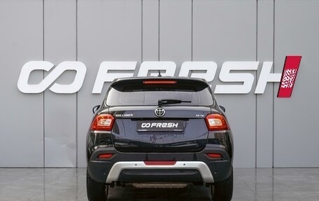 Brilliance V3 I рестайлинг, 2019 год, 970 000 рублей, 4 фотография