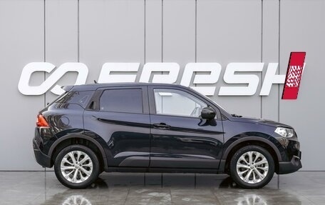 Brilliance V3 I рестайлинг, 2019 год, 970 000 рублей, 5 фотография