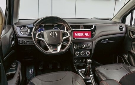 Brilliance V3 I рестайлинг, 2019 год, 970 000 рублей, 6 фотография