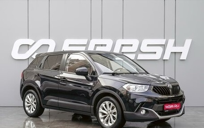 Brilliance V3 I рестайлинг, 2019 год, 970 000 рублей, 1 фотография