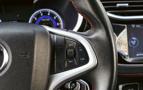 Brilliance V3 I рестайлинг, 2019 год, 970 000 рублей, 16 фотография