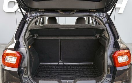 Brilliance V3 I рестайлинг, 2019 год, 970 000 рублей, 20 фотография