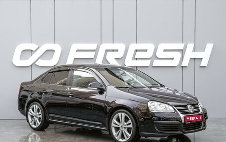 Volkswagen Jetta VI, 2007 год, 720 000 рублей, 1 фотография