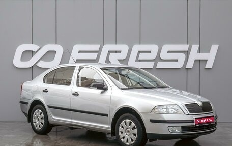 Skoda Octavia, 2008 год, 590 000 рублей, 1 фотография