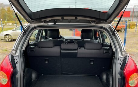 SsangYong Actyon II рестайлинг, 2012 год, 1 300 000 рублей, 9 фотография