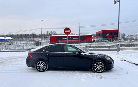 Lexus IS III, 2020 год, 3 300 000 рублей, 8 фотография