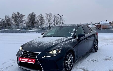 Lexus IS III, 2020 год, 3 300 000 рублей, 9 фотография