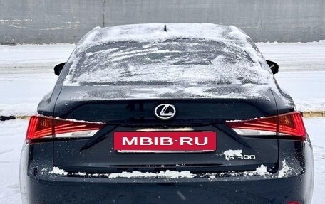 Lexus IS III, 2020 год, 3 300 000 рублей, 7 фотография