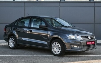 Volkswagen Polo VI (EU Market), 2016 год, 999 000 рублей, 1 фотография