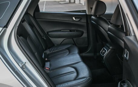 KIA Optima IV, 2019 год, 1 989 000 рублей, 7 фотография