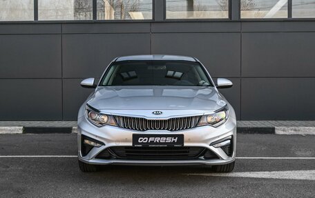 KIA Optima IV, 2019 год, 1 989 000 рублей, 3 фотография