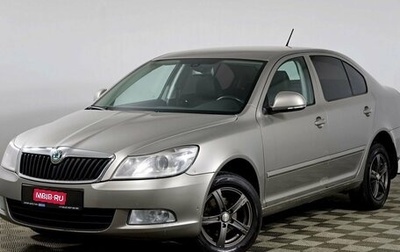 Skoda Octavia, 2011 год, 575 000 рублей, 1 фотография