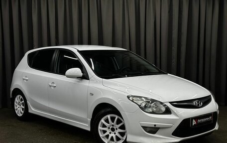 Hyundai i30 I, 2010 год, 639 900 рублей, 2 фотография