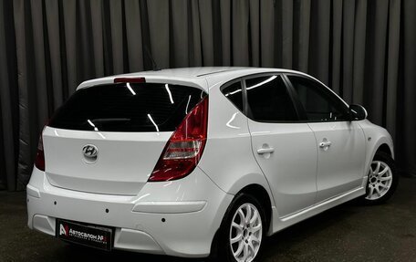 Hyundai i30 I, 2010 год, 639 900 рублей, 4 фотография