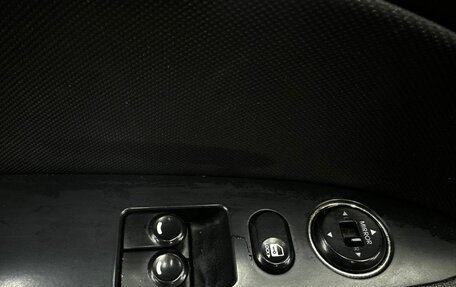 Hyundai i30 I, 2010 год, 639 900 рублей, 7 фотография