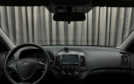 Hyundai i30 I, 2010 год, 639 900 рублей, 13 фотография