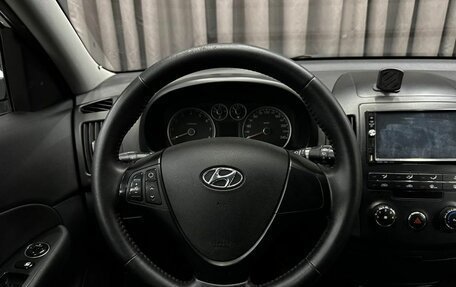 Hyundai i30 I, 2010 год, 639 900 рублей, 10 фотография