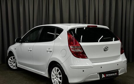 Hyundai i30 I, 2010 год, 639 900 рублей, 3 фотография