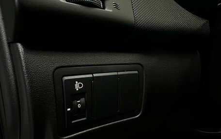 Hyundai i30 I, 2010 год, 639 900 рублей, 8 фотография