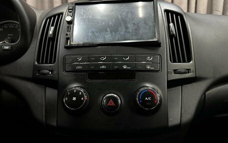 Hyundai i30 I, 2010 год, 639 900 рублей, 17 фотография