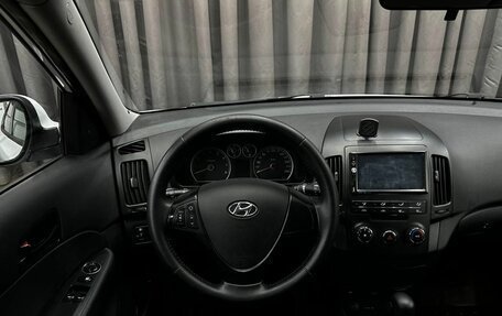 Hyundai i30 I, 2010 год, 639 900 рублей, 19 фотография