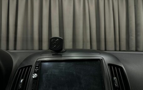 Hyundai i30 I, 2010 год, 639 900 рублей, 16 фотография