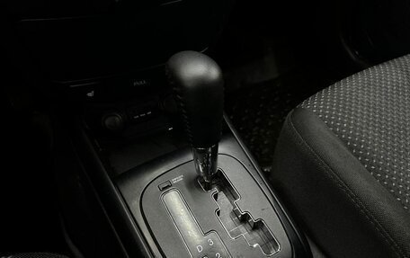 Hyundai i30 I, 2010 год, 639 900 рублей, 18 фотография