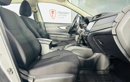 Nissan Qashqai, 2019 год, 1 550 000 рублей, 14 фотография