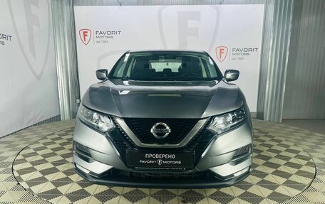 Nissan Qashqai, 2019 год, 1 550 000 рублей, 2 фотография