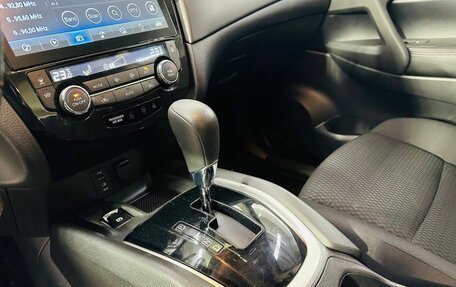 Nissan Qashqai, 2019 год, 1 550 000 рублей, 13 фотография