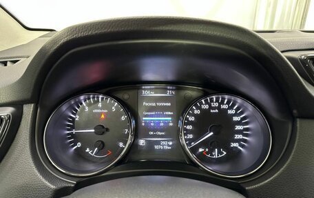 Nissan Qashqai, 2019 год, 1 550 000 рублей, 11 фотография