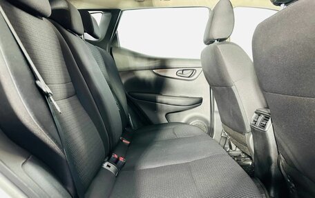 Nissan Qashqai, 2019 год, 1 550 000 рублей, 16 фотография