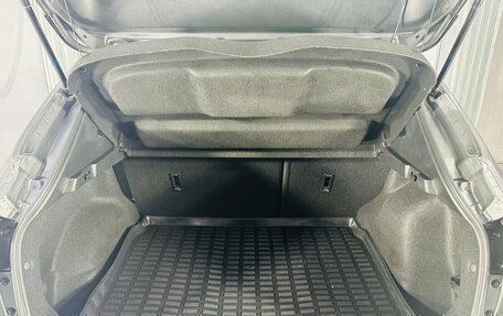 Nissan Qashqai, 2019 год, 1 550 000 рублей, 18 фотография