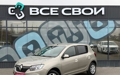 Renault Sandero II рестайлинг, 2021 год, 1 285 000 рублей, 1 фотография