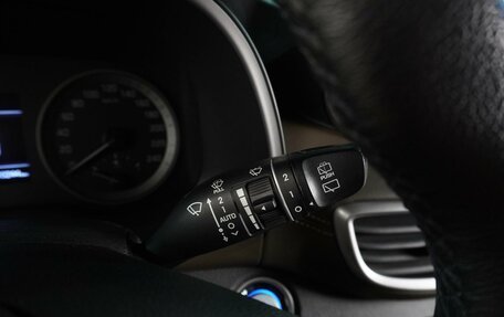 Hyundai Tucson III, 2020 год, 2 399 000 рублей, 15 фотография