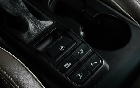 Hyundai Tucson III, 2020 год, 2 399 000 рублей, 20 фотография