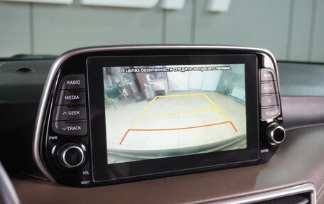 Hyundai Tucson III, 2020 год, 2 399 000 рублей, 18 фотография