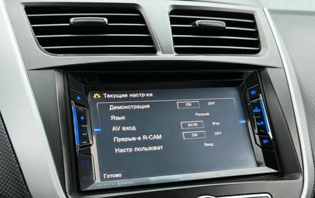 Hyundai Solaris II рестайлинг, 2011 год, 797 000 рублей, 18 фотография