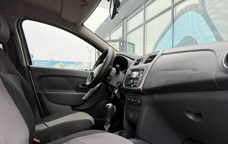 Renault Sandero II рестайлинг, 2021 год, 1 285 000 рублей, 7 фотография