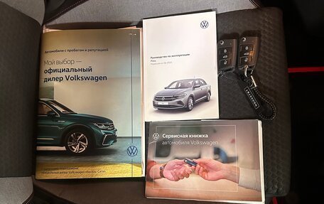 Volkswagen Polo VI (EU Market), 2021 год, 1 500 000 рублей, 40 фотография