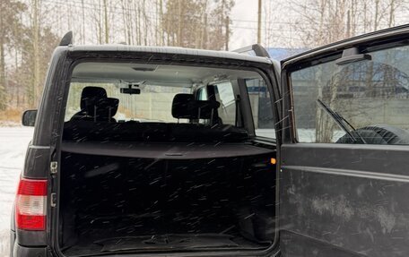ЛуАЗ Patriot, 2015 год, 850 000 рублей, 8 фотография